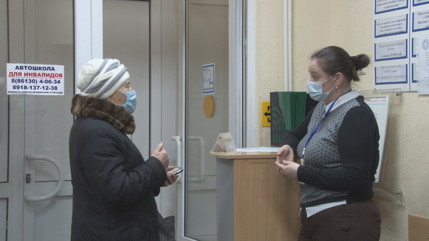 В Анапе помогают получить выплаты переселенцам из Донбасса