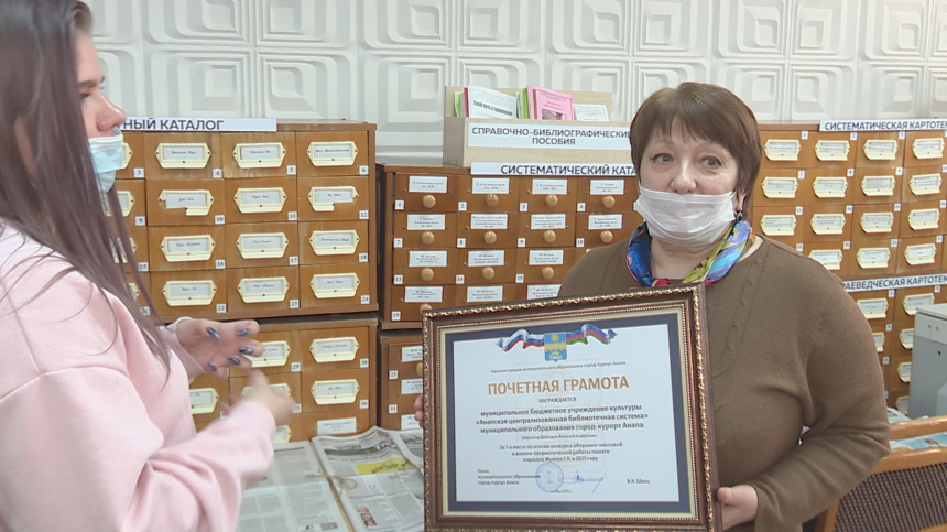 Анапская библиотека стала победителем конкурса памяти маршала Георгия Жукова