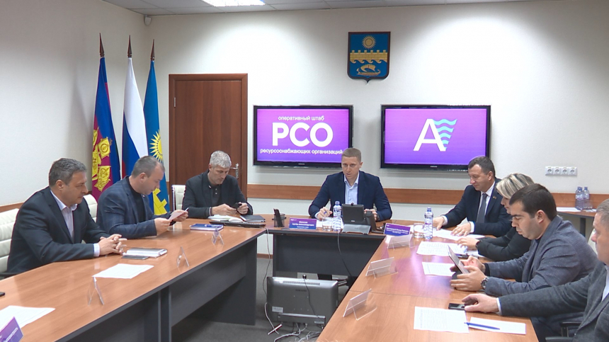 Вице-мэр Артем Моисеев провел очередное планерное совещание на базе Муниципального Центра Управления