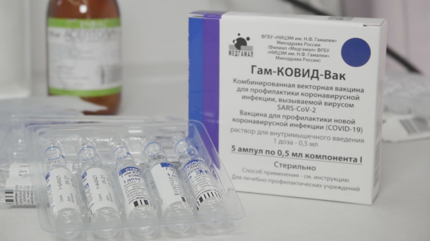 В Анапу доставлена очередная партия вакцины от коронавируса