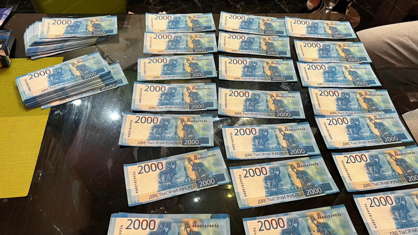 В Анапе задержаны подозреваемые в сбыте фальшивых денег