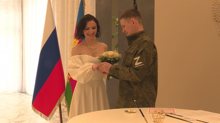 Создательница волонтерского движения «Феечки СВО» вышла замуж за военнослужащего
