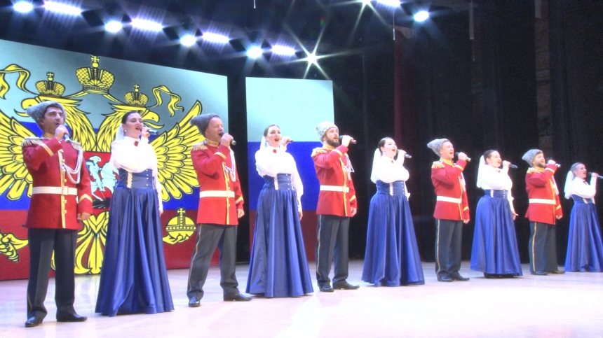 Официальные торжества ко Дню народного единства прошли в Городском театре
