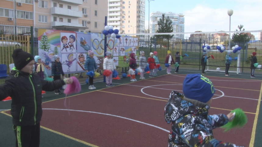 Детскому саду в Анапе подарили спортивную площадку