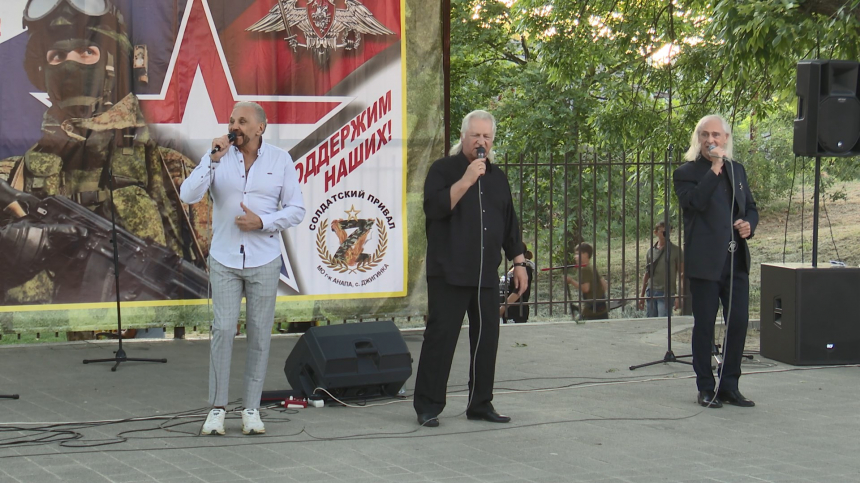 В Джигинке прошёл благотворительный концерт в поддержку наших воинов