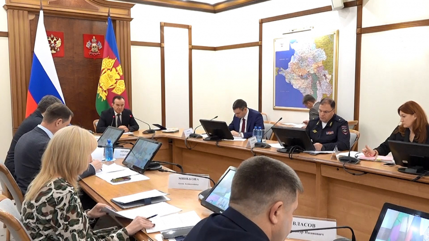 Губернатор Кубани провёл заседание комиссии по предупреждению и ликвидации ЧС