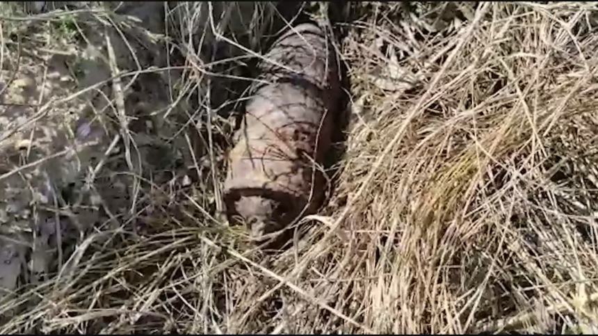 В Анапе снова нашли снаряд времён Великой Отечественной войны