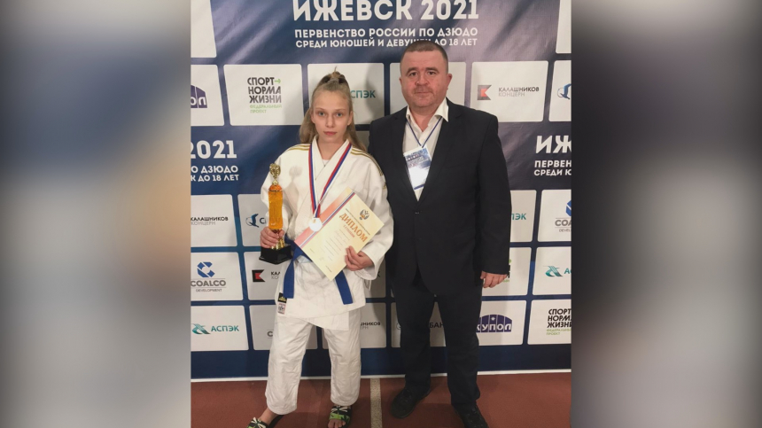 Анапчанка победила на Первенстве России по дзюдо