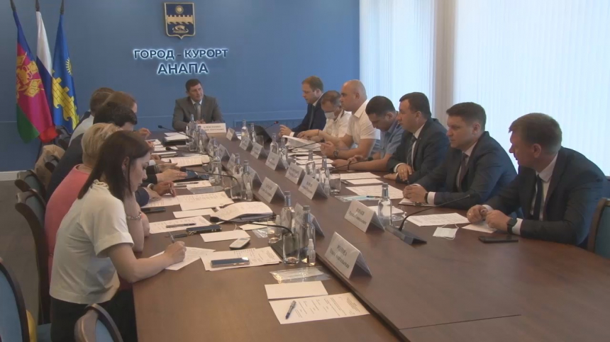Вице-губернатор Андрей Алексеенко провел в Анапе совещание по вопросам градостроительной политики