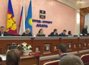Анапские депутаты обсудили реализацию нацпроектов на курорте