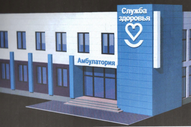 В Витязево строят детсад и проектируют поликлинику