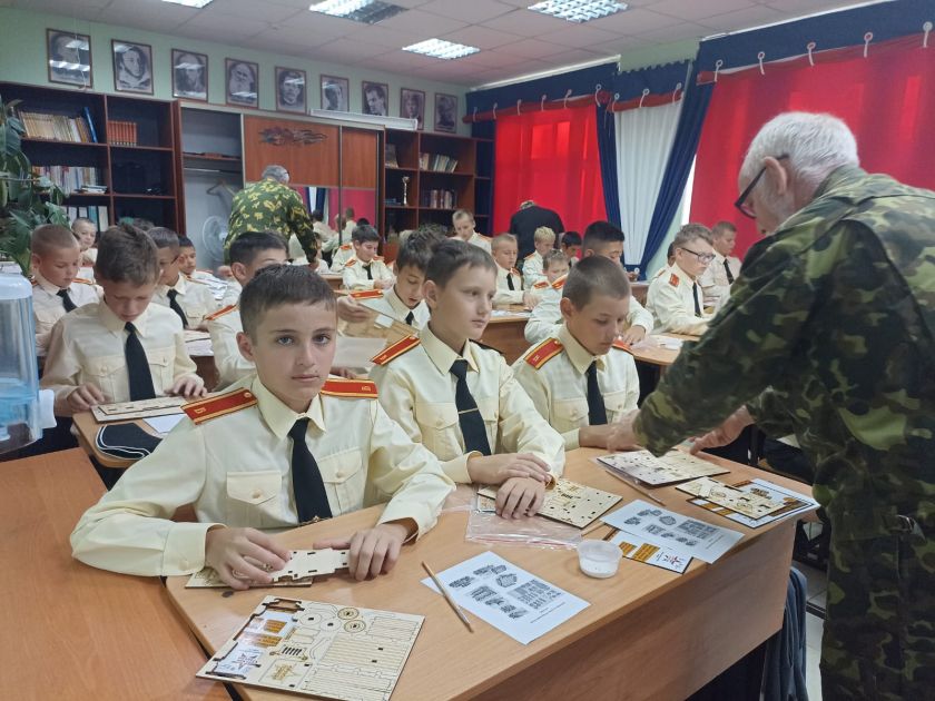 Военные мероприятия в школе